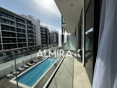 1 Bedroom Flat for Rent in Meydan City, Dubai - IMG-20240509-WA0128. jpg