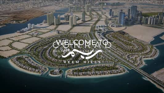 1 Bedroom Apartment for Sale in Al Reem Island, Abu Dhabi - maxresdefault. jpg