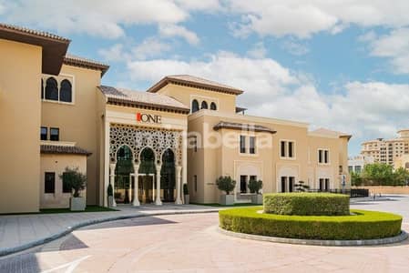 Office for Rent in Jumeirah Golf Estates, Dubai - Plug and Play Office | Strategic Location