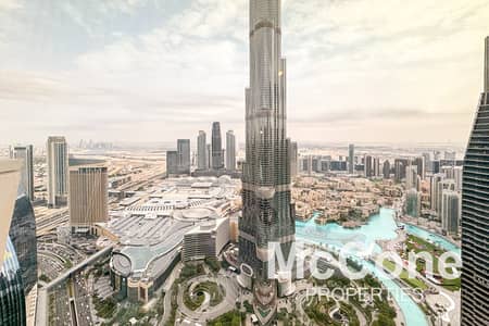 3 Cпальни Апартамент в аренду в Дубай Даунтаун, Дубай - Квартира в Дубай Даунтаун，Бурж Виста，Бурдж Виста 1, 3 cпальни, 370000 AED - 8985706
