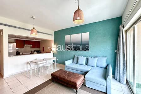 1 Bedroom Apartment for Rent in The Greens, Dubai - Vacant | Furnished | Immaculate | Chiller Free