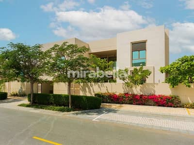 5 Bedroom Villa for Sale in Meydan City, Dubai - Type A | Park Backing | Corner Unit