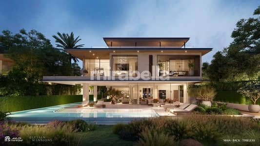 5 Bedroom Villa for Sale in Tilal Al Ghaf, Dubai - Maia Type | 2 Years PHPP | Garden View