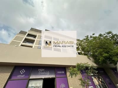 Shop for Rent in Deira, Dubai - WhatsApp Image 2024-05-10 at 12.29. 43 PM. jpeg
