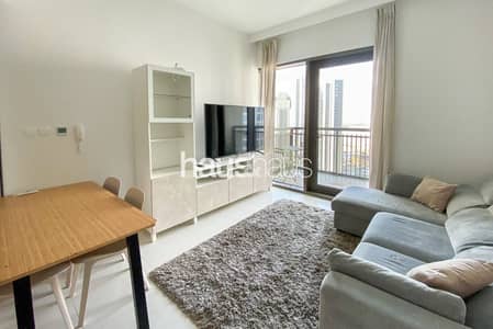 1 Bedroom Apartment for Rent in Dubai Creek Harbour, Dubai - Fully Furnished | Chiller Free | Available Now