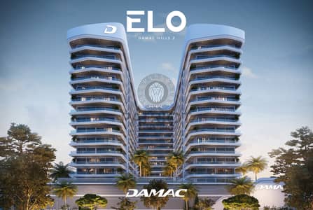 1 Bedroom Apartment for Sale in DAMAC Hills 2 (Akoya by DAMAC), Dubai - D2 - ELO - 07. jpg