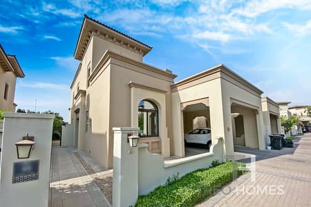 5 Bedroom Villa for Rent in Arabian Ranches 2, Dubai - Huge Plot | Type 6 | Serviced Villa