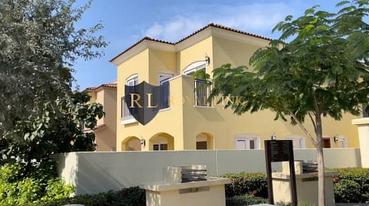 3 Bedroom Villa for Sale in Dubailand, Dubai - WhatsApp Image 2024-05-09 at 3.55. 58 PM. jpeg