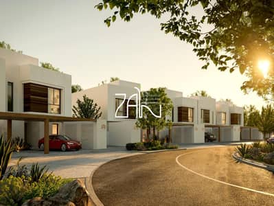 2 Bedroom Townhouse for Rent in Yas Island, Abu Dhabi - 15. jpg