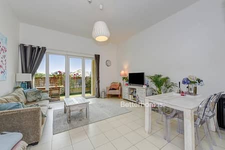 Ground floor with Private Garden | 1 bed Sandoval Gardens JVC Ground floor with Private Garden | 1 bed Sandoval Gardens JVC
