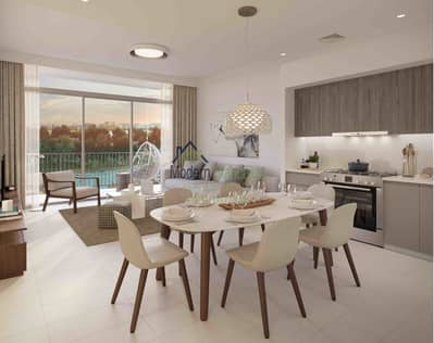 1 Bedroom Flat for Sale in Dubai Hills Estate, Dubai - 27. jpg