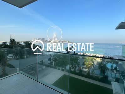 2 Bedroom Apartment for Rent in Jumeirah Beach Residence (JBR), Dubai - fba370bf-b5d6-11ee-898c-ce1cfc44689b. png