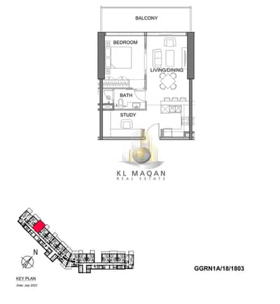شقة 1 غرفة نوم للبيع في داماك هيلز، دبي - WhatsApp Image 2024-05-10 at 14.33. 51_8e14a780. jpg
