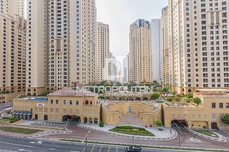 1 Bedroom Apartment for Sale in Dubai Marina, Dubai - Investor Deal | Fully Furnished | JBR View