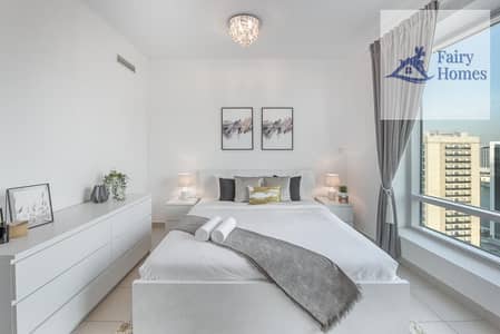 1 Bedroom Apartment for Rent in Downtown Dubai, Dubai - WhatsApp Image 2024-04-15 at 8.21. 21 PM (1). jpeg