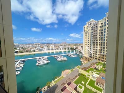 2 Bedroom Flat for Sale in Palm Jumeirah, Dubai - 2 Bed | Full Sea Views | Vacant | C Type