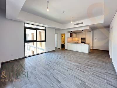 2 Bedroom Flat for Rent in Jumeirah Village Circle (JVC), Dubai - Exclusive | Panoramic Corner | Park View | NEW