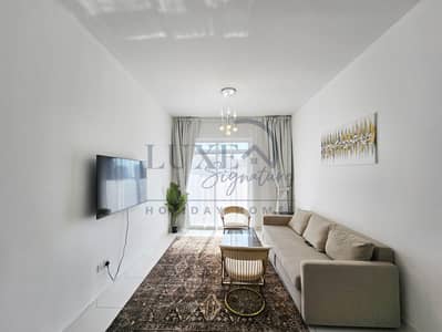 1 Спальня Апартаменты в аренду в Джумейра Вилладж Серкл (ДЖВС), Дубай - 20240122_132338. jpg