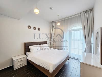 شقة 2 غرفة نوم للايجار في قرية جميرا الدائرية، دبي - 20240305_120536. jpg
