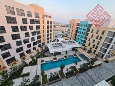 Al Zahia: 4-Bedroom Penthouse with Balcony for Sale