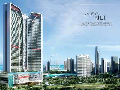 1 Bedroom Apartment for Sale in Jumeirah Lake Towers (JLT), Dubai - WhatsApp Image 2024-05-10 at 11.07. 06 AM. jpeg