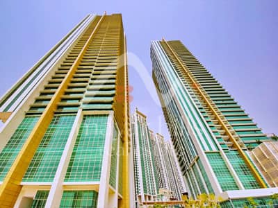 2 Bedroom Apartment for Sale in Al Reem Island, Abu Dhabi - 421868979-1066x800. png