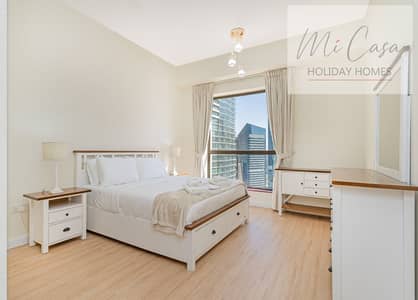 2 Bedroom Flat for Rent in Jumeirah Beach Residence (JBR), Dubai - WhatsApp Image 2024-05-11 at 08.53. 16 (1). jpeg
