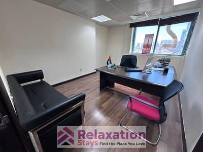 Office for Rent in Al Najda Street, Abu Dhabi - WhatsApp Image 2024-05-10 at 22.36. 35 (6). jpeg