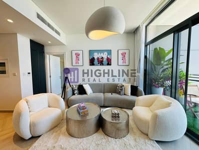 1 Bedroom Flat for Rent in Sobha Hartland, Dubai - IMG-20240510-WA0030. jpg