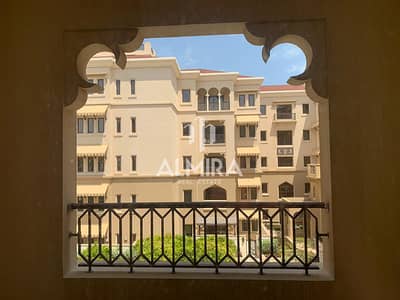 1 Bedroom Flat for Rent in Saadiyat Island, Abu Dhabi - cdcaf1f8-e055-43b2-abc6-cccb02b1e1a3. jpg