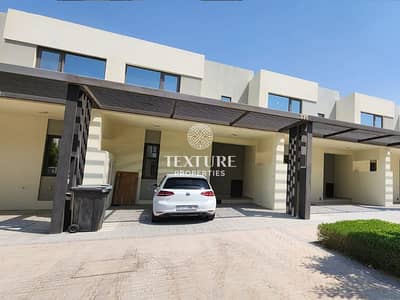 3 Bedroom Townhouse for Rent in Dubai South, Dubai - 2. png