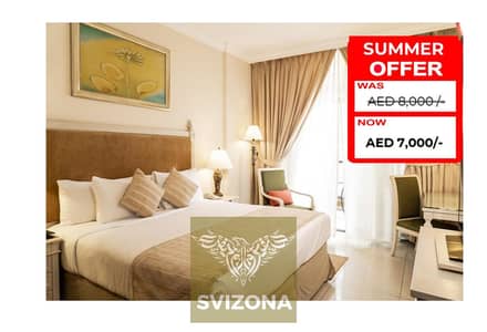فلیٹ 1 غرفة نوم للايجار في مدينة دبي للإنترنت، دبي - price update (1). png