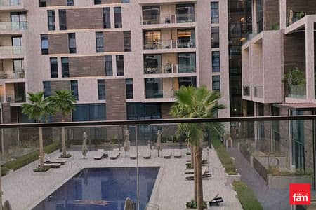 1 Bedroom Apartment for Rent in Sobha Hartland, Dubai - Ready by June | Community View | Unfurnished
