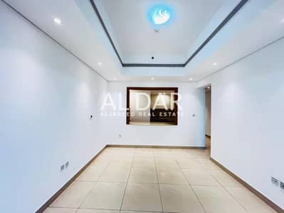 1 Bedroom Flat for Rent in Jumeirah Village Circle (JVC), Dubai - IMG-20240507-WA0017. jpg