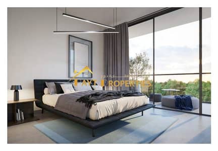 1 Bedroom Apartment for Sale in Muwaileh, Sharjah - 338e2b33-5ab9-4d9d-b9b6-b5fce4918d69. jpeg
