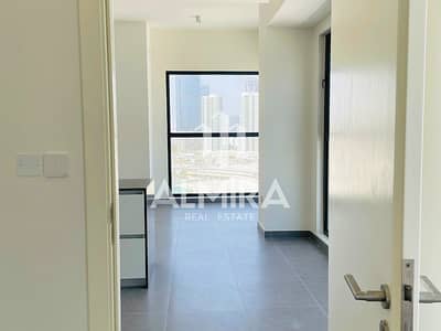 2 Bedroom Flat for Sale in Al Reem Island, Abu Dhabi - 11. jpg
