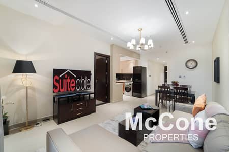 شقة 1 غرفة نوم للايجار في وسط مدينة دبي، دبي - شقة في إليت داون تاون ريزيدنس،وسط مدينة دبي 1 غرفة 119000 درهم - 8992670