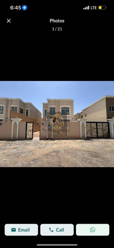 4 Bedroom Villa for Rent in Khalifa City, Abu Dhabi - IMG_6657. png