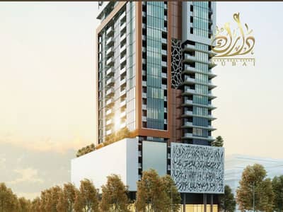 1 Bedroom Apartment for Sale in Al Mamzar, Sharjah - 2. png
