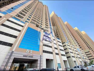 فلیٹ 2 غرفة نوم للبيع في مدينة الإمارات‬، عجمان - bLMQiWu1buG60dl2OPrBGXZKA9GCPv0ylRQjfHbB