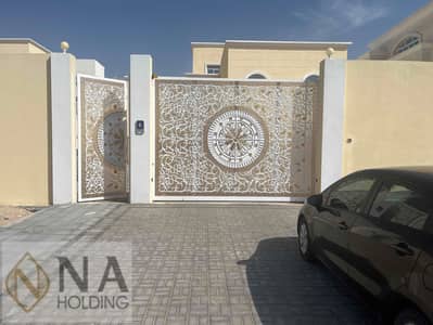 فلیٹ 3 غرف نوم للايجار في مدينة الرياض، أبوظبي - 19UI0KSqO9jCf4qC2CcWBscR79Y5k0igKh3uEree