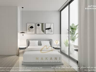 1 Bedroom Apartment for Sale in Muwaileh, Sharjah - Screenshot 2024-03-17 at 1.31. 01ΓÇ»pm. png