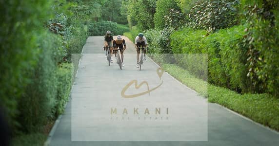 6 Cпальни Вилла Продажа в Тилал Сити, Шарджа - Arada-opens-Masaar-Track-an-exciting-new-cycling-facility-at-forested-Sharjah-megaproject-3. jpg