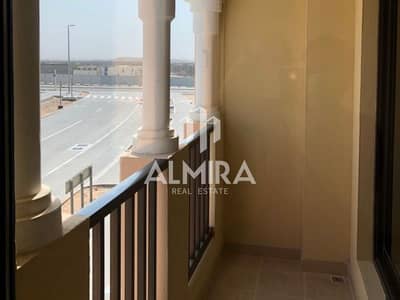 2 Bedroom Villa for Rent in Hydra Village, Abu Dhabi - 1. png