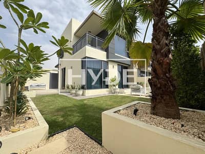 4 Bedroom Villa for Sale in Dubai Hills Estate, Dubai - Exclusive I Large Plot I Vacant I Greenbelt