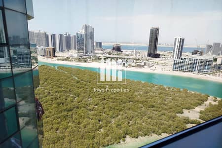 1 Bedroom Apartment for Rent in Al Reem Island, Abu Dhabi - 11. jpg