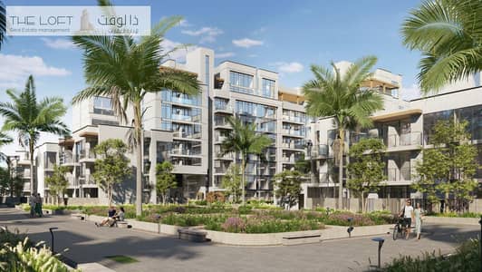 4 Bedroom Apartment for Sale in Masdar City, Abu Dhabi - WhatsApp Image 2024-05-12 at 4.18. 59 PM (5). jpeg