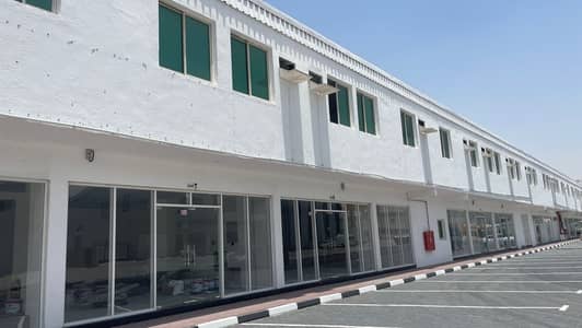 Shop for Rent in Al Jurf, Ajman - IMG-20240512-WA0024. jpg
