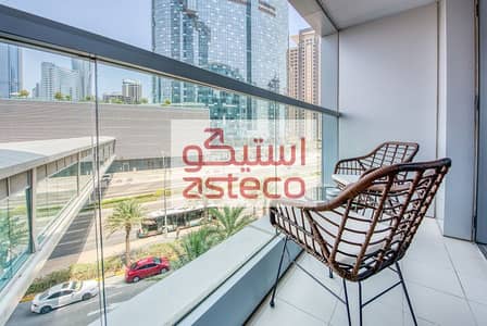 1 Bedroom Flat for Rent in Al Reem Island, Abu Dhabi - 1. jpg