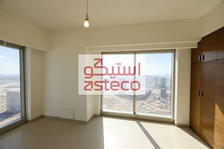 2 Bedroom Apartment for Rent in Al Reem Island, Abu Dhabi - 0O0A7063. jpg